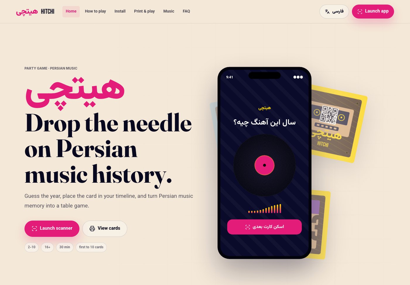 Hitchi website with cards and scanner